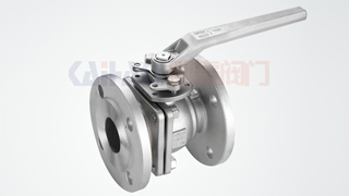 凱豪閥門(mén)-球閥的優(yōu)缺點(diǎn)